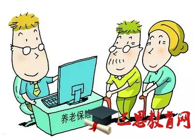 最新深圳社保转移流程政策
