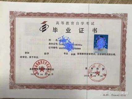 2022年暨南大学汉语言文学自考本科段科目_自考汉语言文学本科_自考会计本科科目南京财经大学