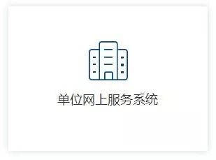 提醒！深圳更改基本医保档次时间来了！一年一次，7月20日截止